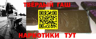 ALPHA-PVP Балаково