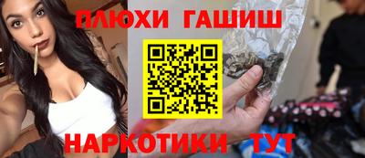 герыч Жуковский