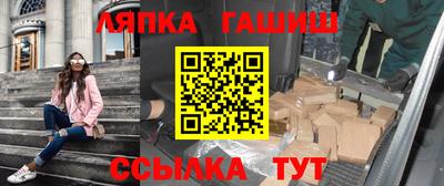 герыч Заводоуковск