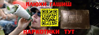 герыч Жуковский