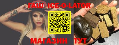 герыч Жуковский