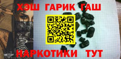 MESCALINE Апрелевка