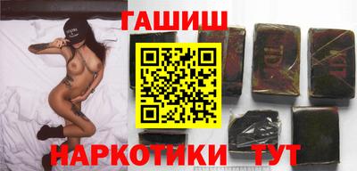 MESCALINE Апрелевка