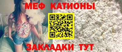 герыч Заводоуковск
