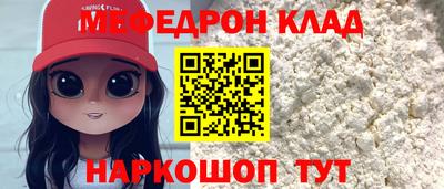 герыч Заводоуковск