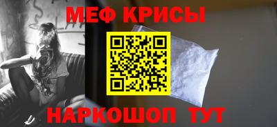 ешки Балашиха