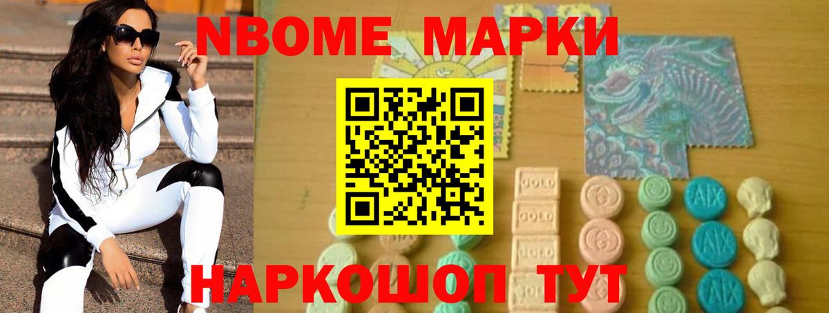 Лсд 25 экстази ecstasy  ЛСД экстази кислота  Назрань  Вход с VPN 