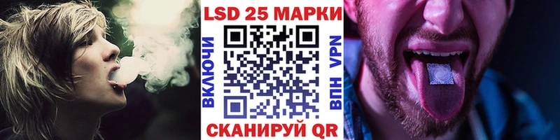 цена наркотик  Назрань  Наркотические марки 1,5мг 