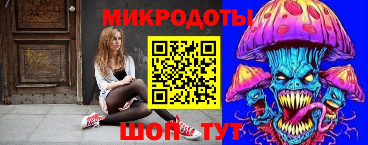 Галлюциногенные грибы Psilocybine cubensis  Псилоцибиновые грибы MAGIC MUSHROOMS  Назрань 